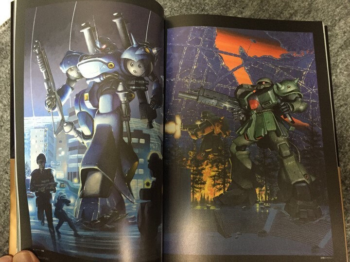 開田裕治画集ガンダム編のこと: 模型GOODズ